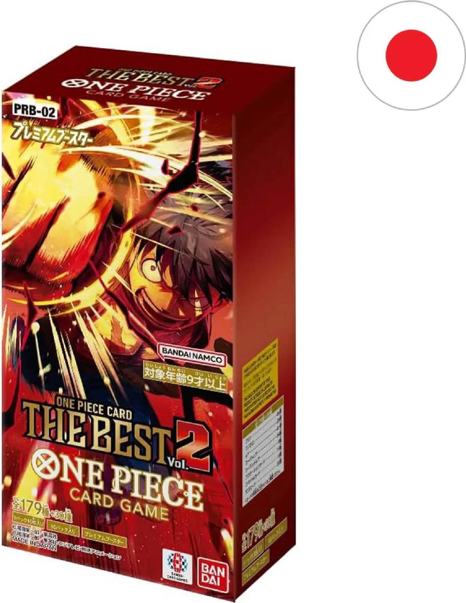 OnePiece The Best vol.2 booster box